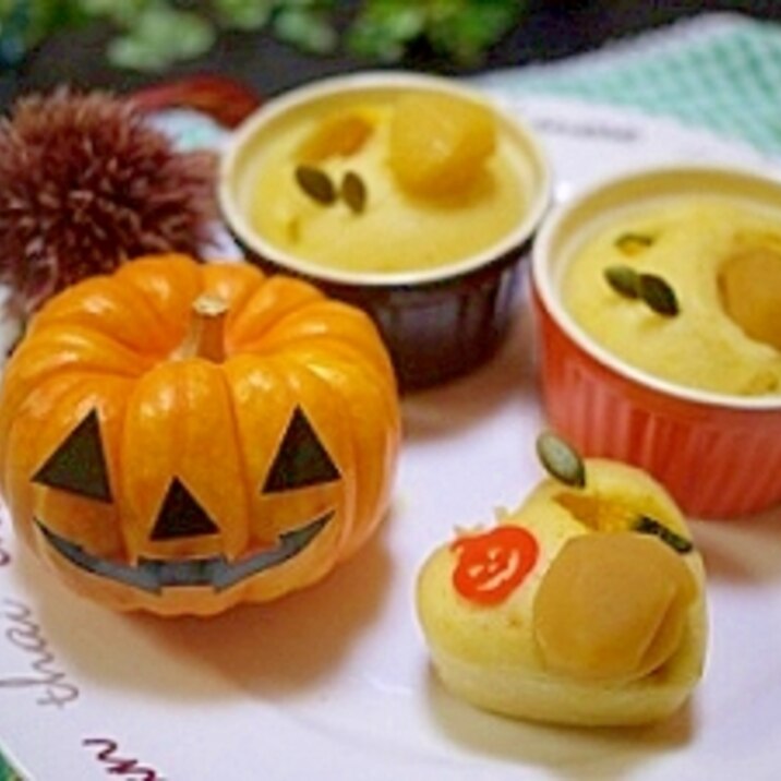 ホットケーキミックスでハロウィン蒸しパン